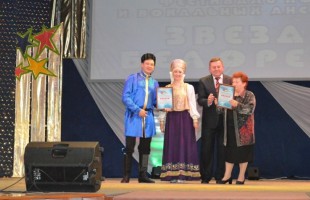 В Белорецке определили победителей фестиваля "Звёзды Белоречья"