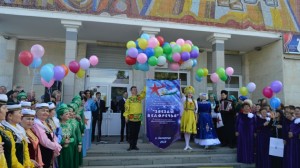 В Белорецке определили победителей фестиваля "Звёзды Белоречья"