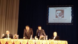 В Нефтекамской филармонии прошёл вечер к 125-летию со дня рождения общественного деятеля Муллаяна Халикова