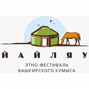 Ethnic festival of bashkir kumis "Yaylau" will be set in Ufa