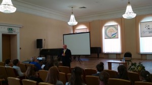 В Уфе в рамках нацпроекта "Культура" проходит обучение преподавателей профессиональных образовательных учреждений сферы культуры