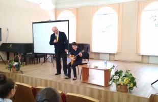 В Уфе в рамках нацпроекта "Культура" проходит обучение преподавателей профессиональных образовательных учреждений сферы культуры