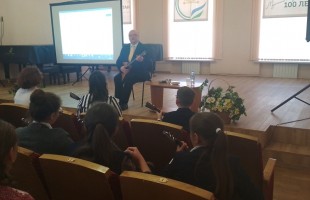 В Уфе в рамках нацпроекта "Культура" проходит обучение преподавателей профессиональных образовательных учреждений сферы культуры