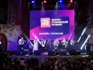 Участники шоукейсов форума «Мусафир» получили приглашения на зарубежные фестивали