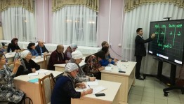 В Национальной библиотеке РБ начинаются курсы по изучению старотюркского языка