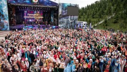 The Bashkir State Philharmonic launches the costume flash mob