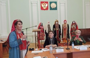 11 сентября прошёл круглый стол «Национальный костюм как отражение самобытной культуры народа»