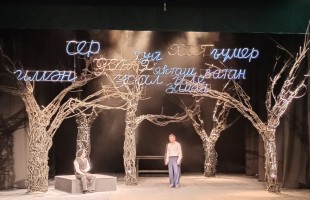 Сегодня прошло открытие нового сезона Национального молодежного театра имени Мустая Карима