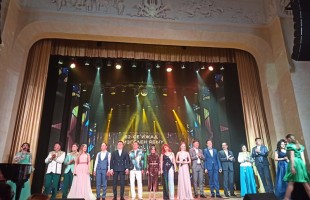 Башкирская государственная филармония закрыла 82-й концертный сезон