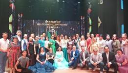 Башкирская государственная филармония закрыла 82-й концертный сезон
