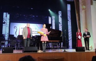 The winners of the III All-Russian Music competition were awarded in Ufa