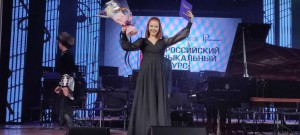 В Уфе наградили победителей III Всероссийского музыкального конкурса в номинациях «Балалайка», «Домра», «Гитара»