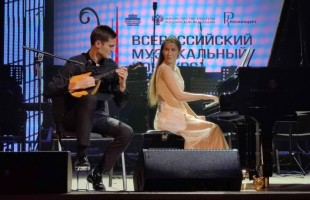 Ярким гала-концертом завершился III Всероссийский музыкальный конкурс