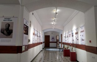 Национальный музей Башкортостана приглашает в путешествие по следам Александра I