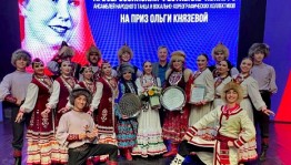 Ансамбль «Ирандек» - лауреат ХI Всероссийского конкурса ансамблей народного танца им. О. Князевой