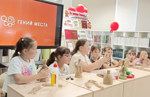 Модельные библиотеки Башкортостана сохраняют и передают народные традиции