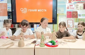 Модельные библиотеки Башкортостана сохраняют и передают народные традиции