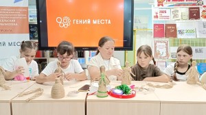 Модельные библиотеки Башкортостана сохраняют и передают народные традиции
