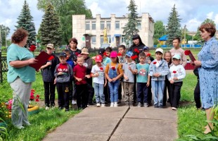 В учреждениях культуры Республики Башкортостан детям раскрыли значение Дня памяти и скорби
