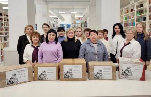 Библиотеки Башкортостана активно поддерживают участников СВО