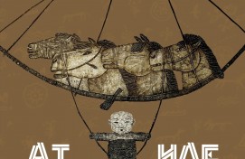 Стартовал прием заявок на II Межрегиональный творческий проект «АТ ИЛЕ»