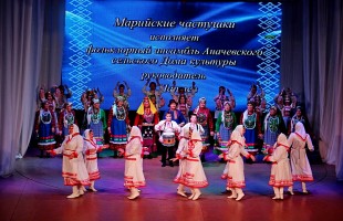В рамках фестиваля "Страницы истории Башкортостана" состоялась презентация Илишевского района