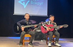 В Уфе прошел II конкурс исполнителей песен под гитару «Зимний аккорд»
