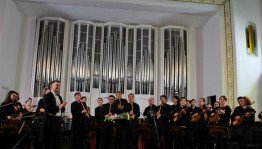 НОНИ РБ презентовал новую программу "Солист оркестра"