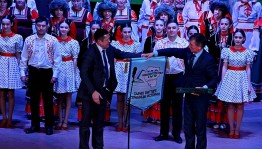 В рамках фестиваля "Страницы истории Башкортостана" состоялась презентация Илишевского района
