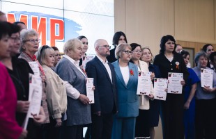 В Башкортостане прошел V Международный молодежный форум «За мир без нацизма»