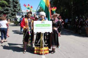 Красота природы и богатство культуры Башкортостана впечатлили боливийцев