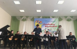 Учалинский колледж искусств и культуры им. С. Низаметдинова представил свою программу на фестивале «Соцветие талантов»