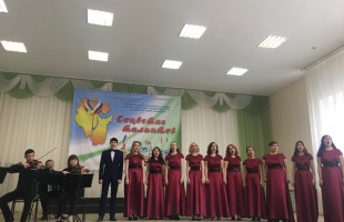 Учалинский колледж искусств и культуры им. С. Низаметдинова представил свою программу на фестивале «Соцветие талантов»