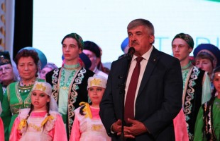 В рамках марафона «Страницы истории Башкортостана» прошла презентация Чишминского района