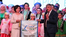 В рамках марафона «Страницы истории Башкортостана» прошла презентация Чишминского района