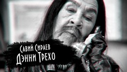 Коллектив татарского театра «Нур» занял первое место на фестивале театральных капустников «Весёлая кулиса»