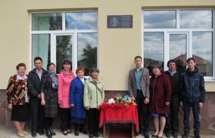 В республике прошёл день памяти заслуженного работника культуры РБ Фазлетдина Ислахова