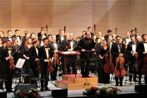 Московский симфонический оркестр под управлением Павла Когана впервые выступил в Уфе