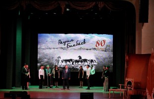 The anniversary evening of the national poet of the RB Ravil Bikbaev was held in Ufa