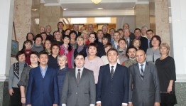 В Национальном музее РБ прошла конференция Общества краеведов Республики Башкортостан