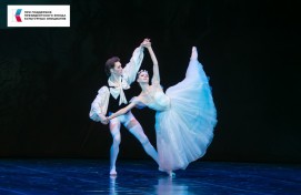 С Уфы стартовал I Всероссийский фестиваль народной артистки России Илзе Лиепа «Русский балет навсегда»