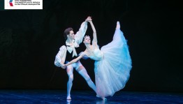 С Уфы стартовал I Всероссийский фестиваль народной артистки России Илзе Лиепа «Русский балет навсегда»