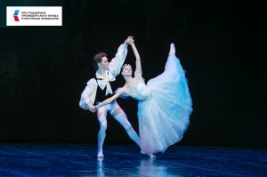 С Уфы стартовал I Всероссийский фестиваль народной артистки России Илзе Лиепа «Русский балет навсегда»