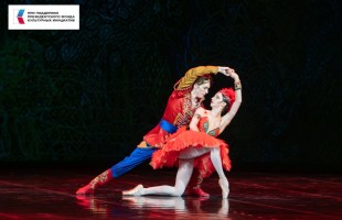 С Уфы стартовал I Всероссийский фестиваль народной артистки России Илзе Лиепа «Русский балет навсегда»