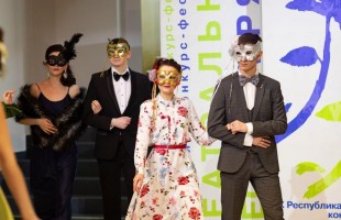 Возрождение «Театральной весны»: В Уфе стартовал X Республиканский конкурс-фестиваль