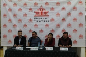 The Bashkir State Academic Drama Theater Mazhit Gafuri is going on tour