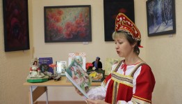 Центральная городская библиотека г. Уфы провела мероприятие к Международному Аксаковскому празднику