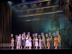 The Bashkir State Opera and Ballet theatre held the first premiere of the season