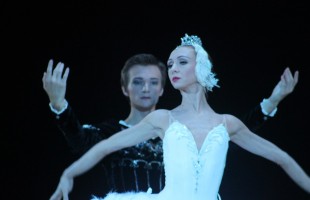В Уфе в рамках Нуреевского фестиваля состоялся концерт "Гала-Чайковский"
