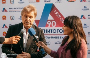 Наталья Варлей поздравила башкир со 100-летием Башкортостана